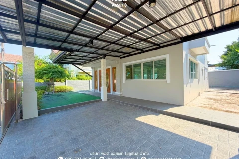 บ้านเดี่ยว ศุภาลัย การ์เด้นวิลล์  ติวานนท์-ปทุมธานี's gallery image at 3