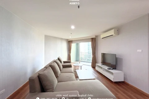 Belle Grand Rama 9's gallery image at 3