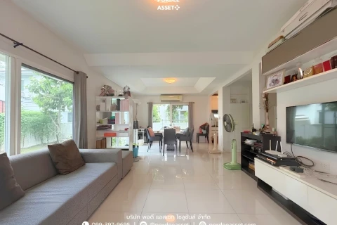 แกลลอรี่ของ ชัยพฤกษ์ รัตนาธิเบศร์ วงแหวน รูปที่ 2