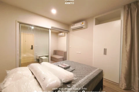 บลู พหลโยธิน's gallery image at 2
