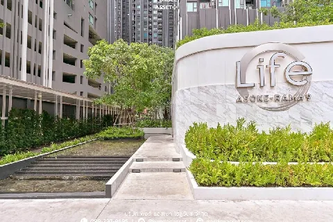 ไลฟ์ อโศก-พระราม 9 的画廊图 30