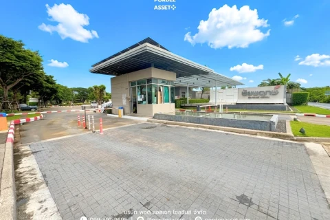 แกลลอรี่ของ ชัยพฤกษ์ รัตนาธิเบศร์ วงแหวน รูปที่ 29