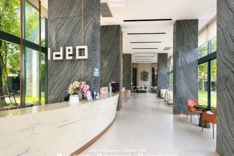 IDEO ท่าพระ อินเตอร์เชนจ์ 的画廊图 30