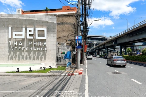 IDEO ท่าพระ อินเตอร์เชนจ์ 的画廊图 34