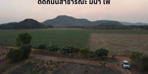 แกลลอรี่ของ ขายด่วน! ที่ดินวิวภูเขา 5 ไร่ บรรยากาศรีสอร์ท จ.ราชบุรี ไร่ละ 5 แสน ใกล้กรุงเทพเพียง 1.30 ชม. รูปที่ 3