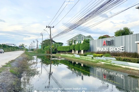 เอโทล ไวกีกิ ชอร์ พระราม 9 - กรุงเทพกรีฑา's gallery image at 35