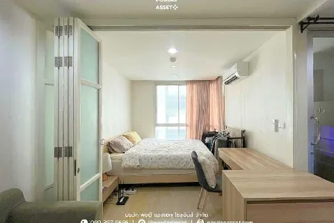 แกลลอรี่ของ เดอะ สเตชั่น สาทร-บางรัก รูปที่ 3