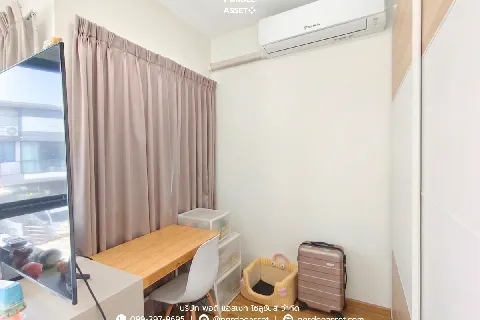 ทาวน์โฮม พลีโน่ พหลโยธิน54/1's gallery image at 3