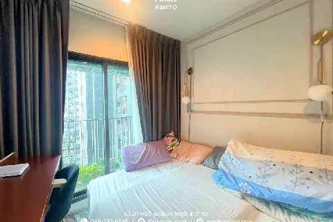 ไลฟ์ อโศก-พระราม 9 的画廊图 4