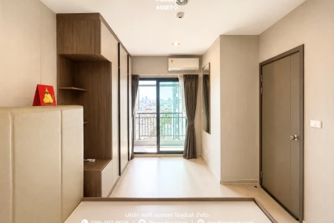 IDEO ท่าพระ อินเตอร์เชนจ์ 的画廊图 3