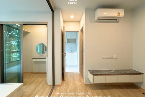 แกลลอรี่ของ เอสคิว สุขุมวิท101/1 รูปที่ 3