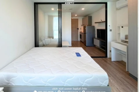 แอทโมซ ลาดพร้าว15's gallery image at 3