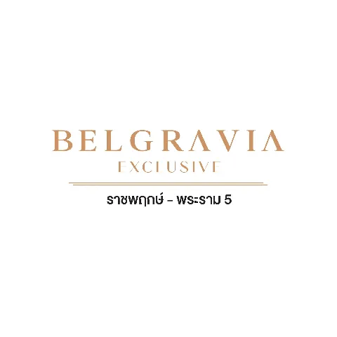 รูปภาพหลัก-BELGRAVIA Exclusive Ratchaphruek - Rama5