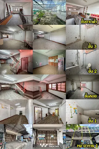 🔥ขายด่วน🔥 อาคารพาณิชย์3.5ชั้น 2คูหา ริมถ.เอกชัย 的画廊图 9