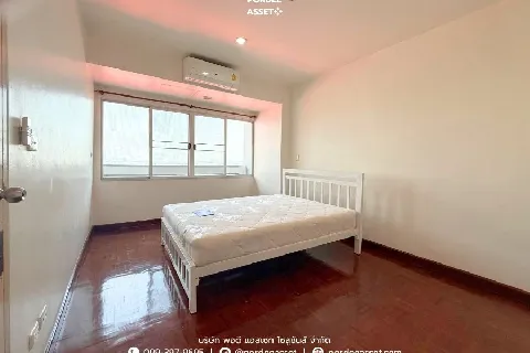 คอนโดบ้านประชานิเวศน์1 的画廊图 4