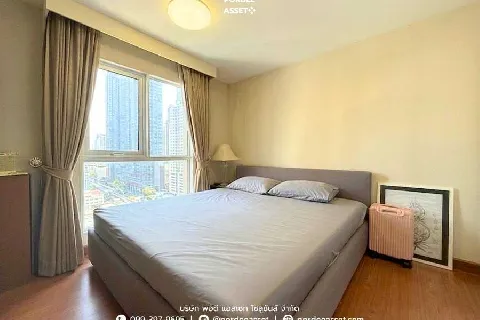 คอนโดใจกลางย่านธุรกิจ Belle Grand Rama 9's gallery image at 4