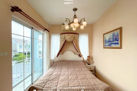 เดอะวิลเลจ แจ้งวัฒนะ-ติวานนท์'s gallery image at 4