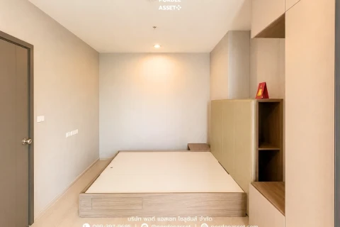 IDEO ท่าพระ อินเตอร์เชนจ์ 的画廊图 4