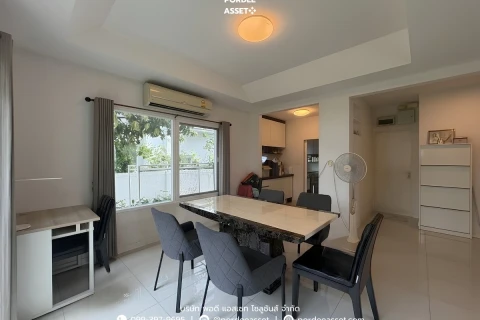 แกลลอรี่ของ ชัยพฤกษ์ รัตนาธิเบศร์ วงแหวน รูปที่ 4