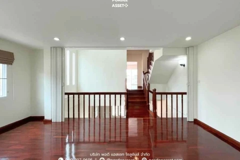 ศุภารมย์ ซ.แจ้งวัฒนะ - ปากเกร็ด 17's gallery image at 5