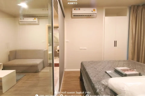 บลู พหลโยธิน's gallery image at 4