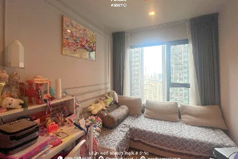 ไลฟ์ อโศก-พระราม 9 的画廊图 6