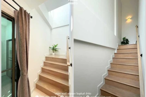 แกลลอรี่ของ เวิร์ฟ สายไหม - พหลโยธิน รูปที่ 5