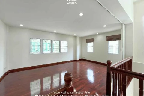 ศุภารมย์ ซ.แจ้งวัฒนะ - ปากเกร็ด 17's gallery image at 6