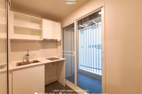 บลู พหลโยธิน's gallery image at 5