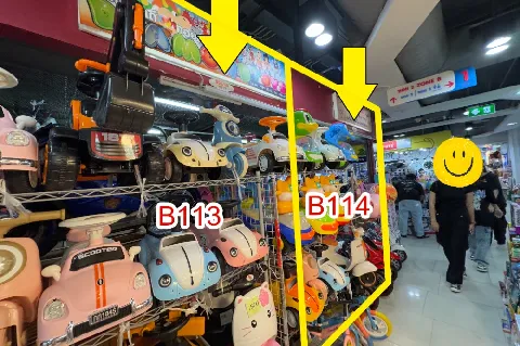 🔥ขายด่วน🔥พื้นที่ขายของMega Plaza สะพานเหล็ก's gallery image at 2