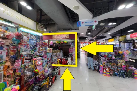 🔥ขายด่วน🔥พื้นที่ขายของMega Plaza สะพานเหล็ก's gallery image at 8