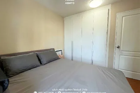 คอนโดใจกลางย่านธุรกิจ Belle Grand Rama 9's gallery image at 6