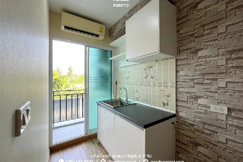 แกลลอรี่ของ ขาย!! คอนโด ดิ ไอริส เวสท์เกต (ขนาด 26 ตร.ม.) รูปที่ 7