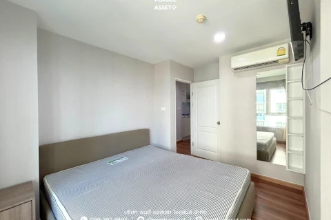 Belle Grand Rama 9's gallery image at 8