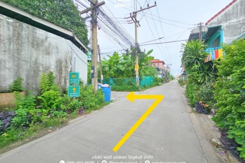 ที่ดินเปล่า 84 ตร.ว. แปลงสวย ซอยเพชรเกษม87 的画廊图 7