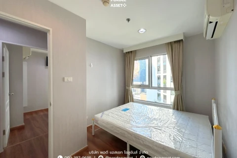 Belle Grand Rama 9's gallery image at 9