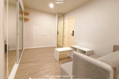 บลู พหลโยธิน's gallery image at 8