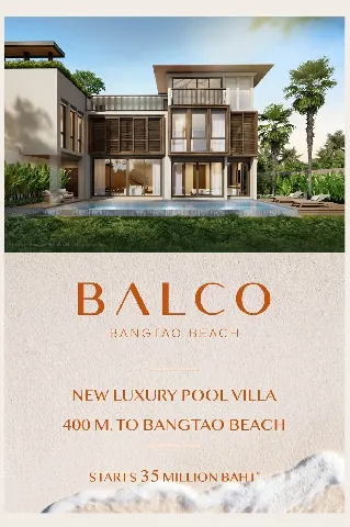 บัลโค บางเทา บีช  (Balco Bangtao Beach) 的画廊图 1