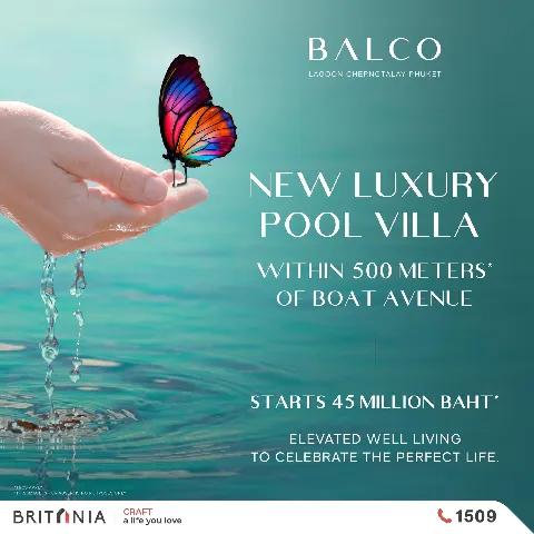 主图-Balco Lagoon Cherngtalay Phuket