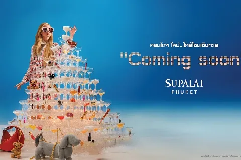 ศุภาลัย คราม ศรีสุนทร คอนโดโซนเชิงทะเล จาก ศุภาลัย