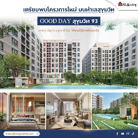 รีวิว GOOD DAY สุขุมวิท 93 คอนโดใหม่จาก AP Thai