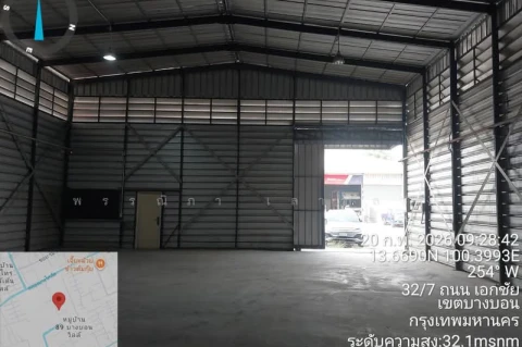 主图-โกดังมือ2 สภาพดี