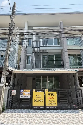 แกลลอรี่ของ ทาวน์ พลัส ประชาอุทิศ ทาวน์โฮม 3 ชั้น เริ่ม 2.99 ล รูปที่ 1