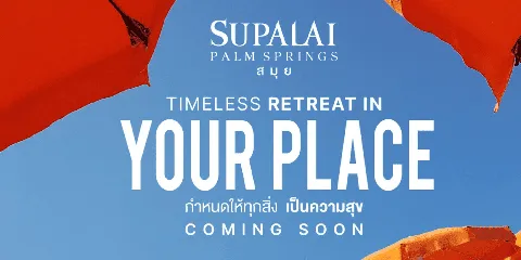 รูปภาพหลัก-SUPALAI PALM SPRING SAMUI