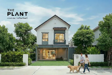 主图-The Plant บางนา กม.5 - ศรีนครินทร์