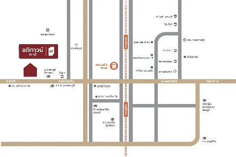 อภิทาวน์ สระบุรี บ้านสระบุรี จาก AP Thai 的画廊图 2