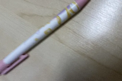 ดินสอเจ้าหญิง