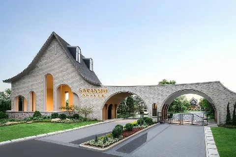 สราญสิริ แกรนเด พุทธมณฑล สาย 3 จาก แสนสิริ 的画廊图 1