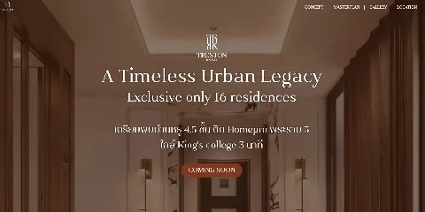 Main Image-Treston พระราม 3 เรสซิเดนต์หรู ภัทราโฮม
